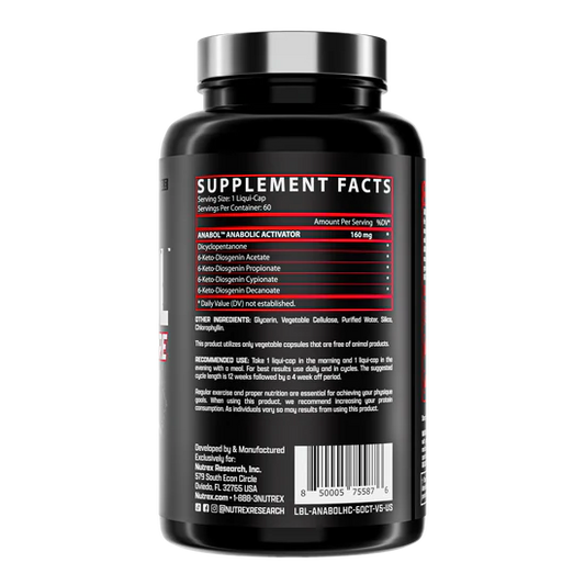 ABOL HARDCORE Anabolic Muscle Mass Builder (60 Caps)